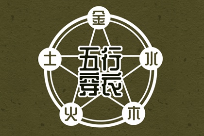 万年历日历表_中华万年历_万年历老黄历吉日查询