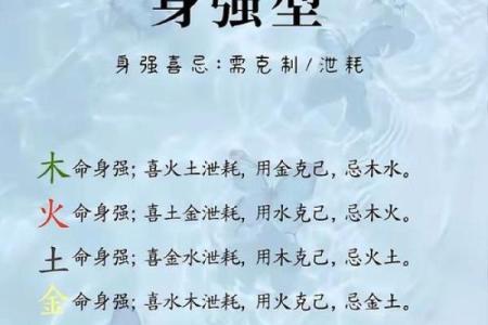 八字不重叠命格好吗女人 八字不重叠对女性命格的影响